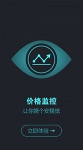 baobiƽ̨app