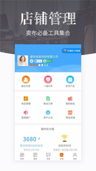Ѳapp