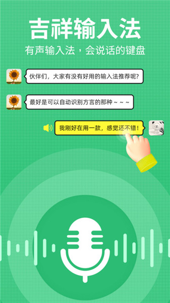 뷨