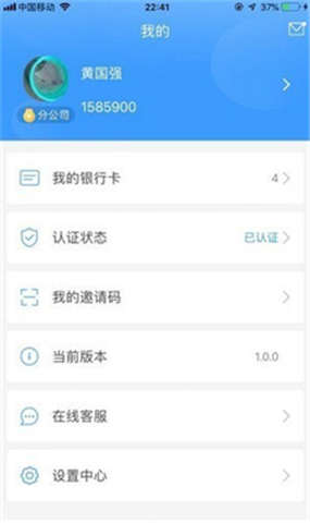 kǮƻapp