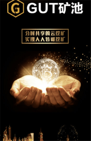 gut��ع�����