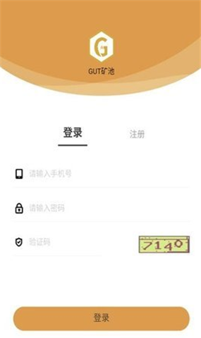 gut��ع�����app�ֻ�����