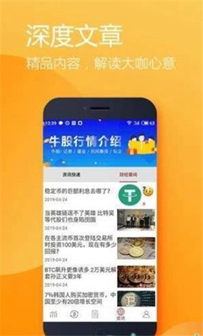 vvbtc�������ֻ�������