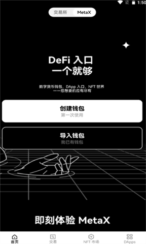 ŷǮapp׿