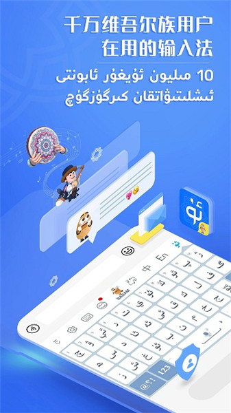 uygurqa뷨ֻ