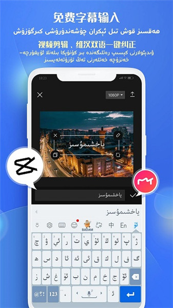 uygurqa뷨ذװ