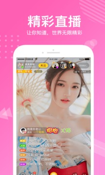 ֱapp׿