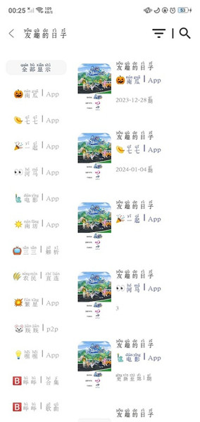 ؼӰappѰ