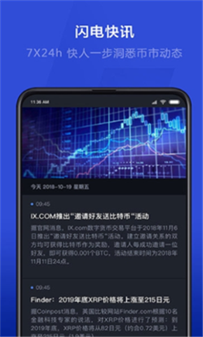 24���н������ٷ����������