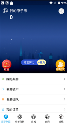 ɿǮapp°