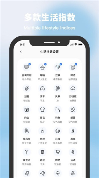ǿ¶app°