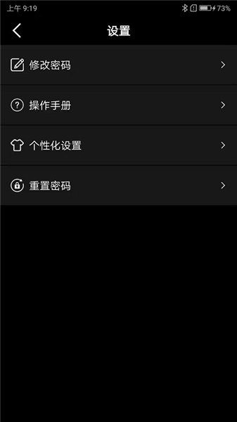 Сapp