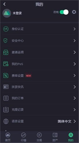 Ĩ�轻����mxc2024��������