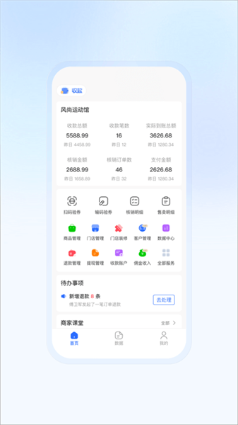 ̼app