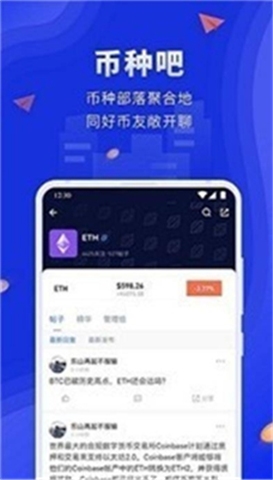 FTM�ҽ�������׿������