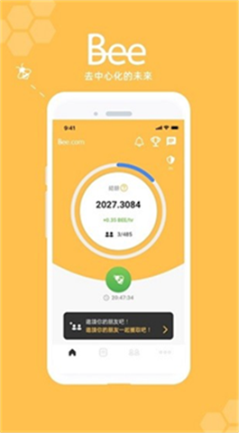 beecom�۷��ڿ�