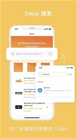 beecom�۷��ڿ����°�����