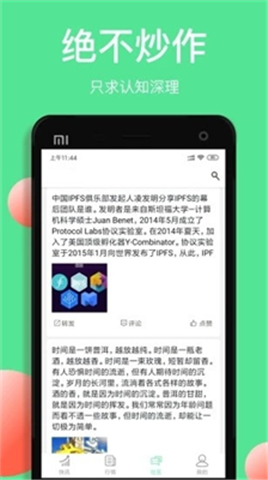 ��è������