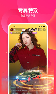 Ȥֱapp