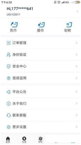 ���н����������氲׿����