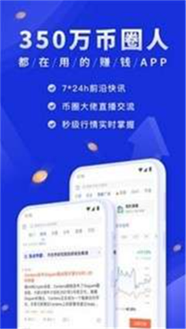 pha��app��������