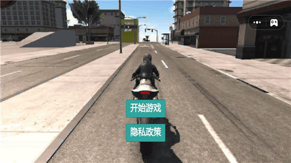 摩托冲刺挑战赛内购版下载