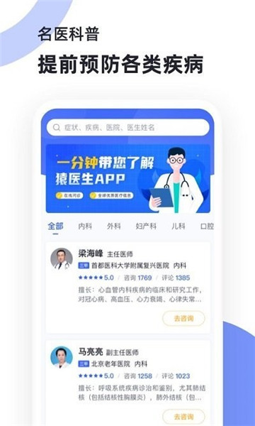 Գҽapp