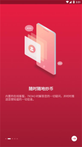 zbбҽapp¹