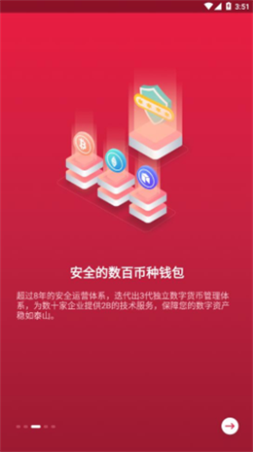 zbбҽapp