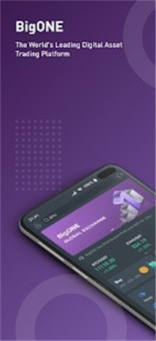 bigone�Ҹ�����