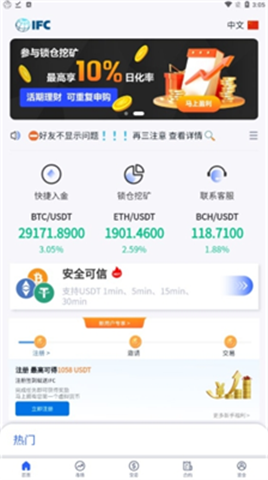 ifc������������