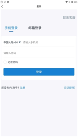 ifc��������������������