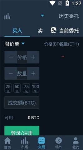 coincoinұֻ