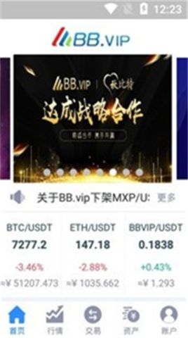 �ұ�������2024���°�app����