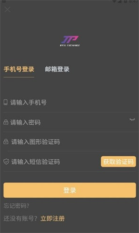 JPEX������������app����