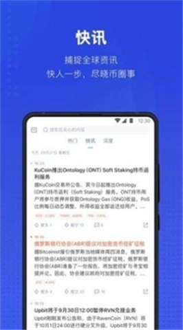 Ǯapp