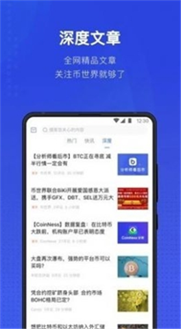 Ǯapp