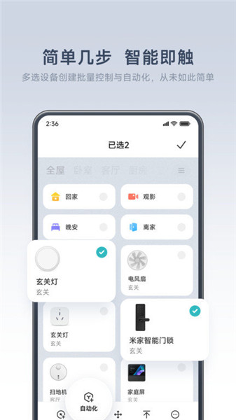 С֮app