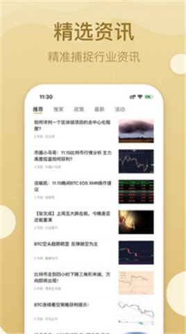 ftx��������Ѱ�ٷ�����