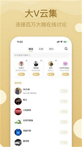 ftx��������Ѱ�app��������