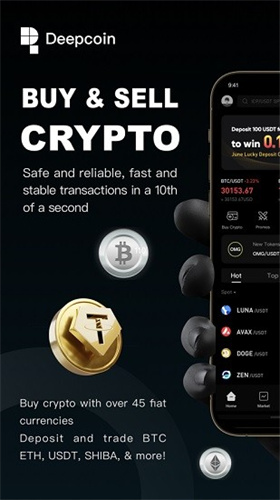 deepcoin������app�������°�