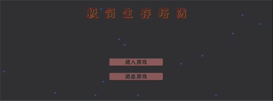 Դ