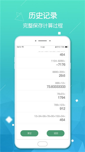 ʵü׿app