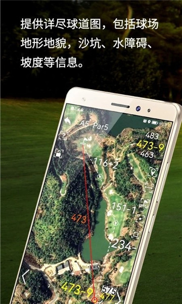 ߶app