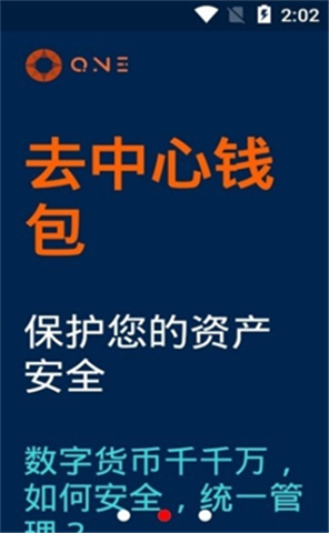 oneforex��������׿������