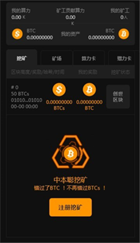 �б��ϱ�app���ذ�װ