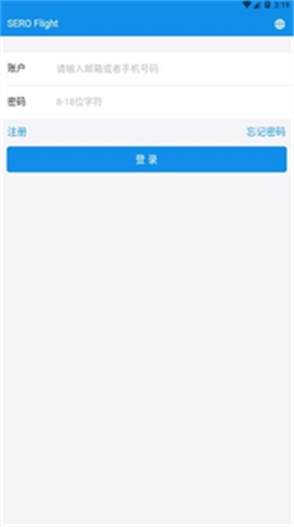 Ǯapp