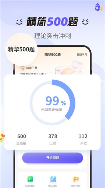 ݿapp