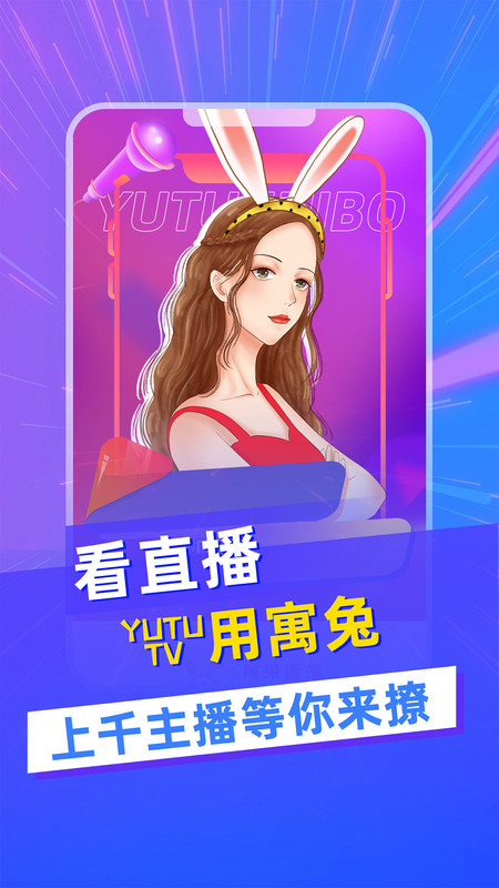 Ԣֱappֻ