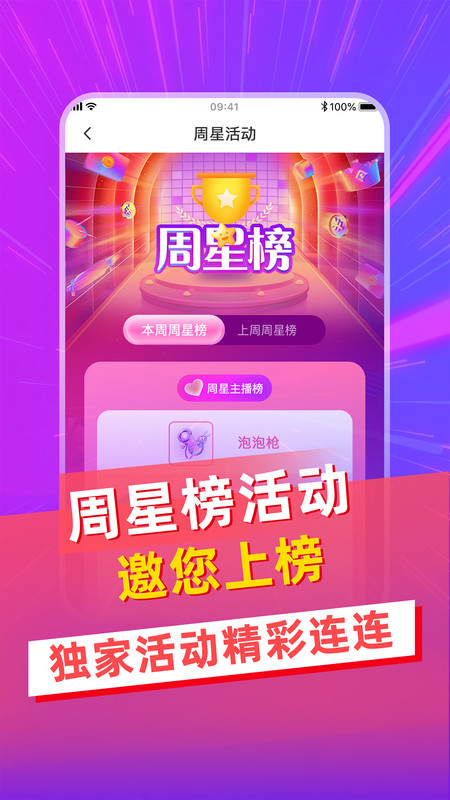 Ԣֱappֻ